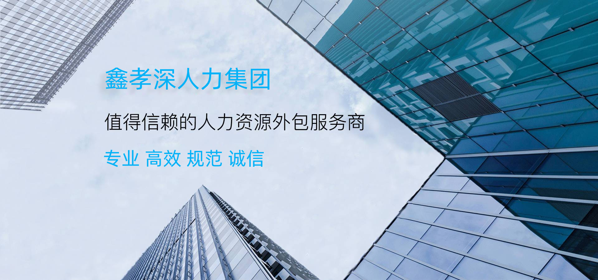 手機banner