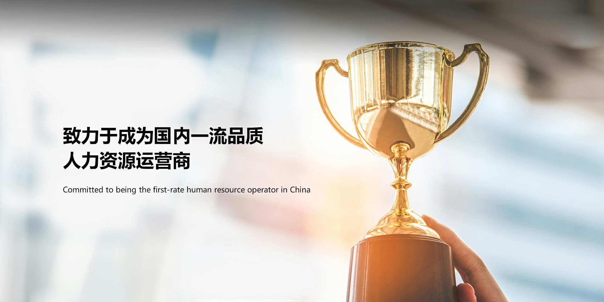 深圳市鑫孝深勞務派遣有限公司